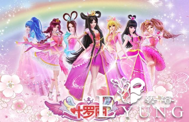 从《叶罗丽》浅谈国漫崛起现状，除了大IP之外，作品灵魂值得反思-3.jpg