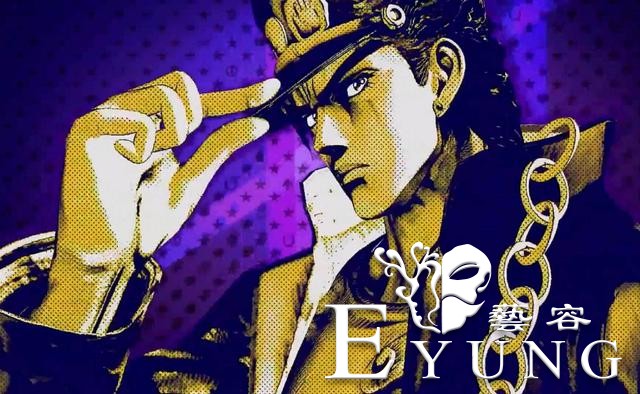 你是因为啥开始看的JOJO？果然替身使者会相互吸引么？-2.jpg