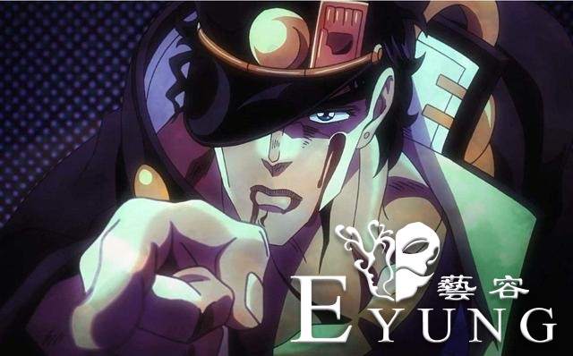 你是因为啥开始看的JOJO？果然替身使者会相互吸引么？-6.jpg