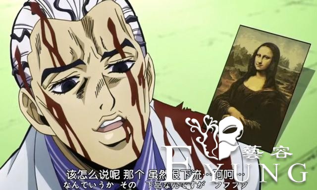你是因为啥开始看的JOJO？果然替身使者会相互吸引么？-5.jpg