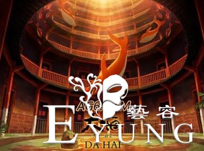 大鱼海棠上映AG亚娱点评褒贬不一！-2.jpg