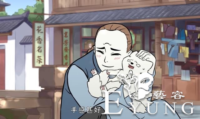 非人哉：杨戬的爱好不止毛茸茸，还偷偷给哮天穿过女装-5.jpg