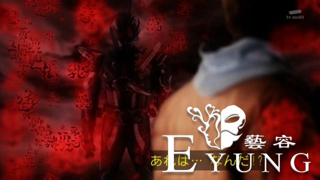 假面骑士01特别篇PART.02，亚克零诞生，原来它真是邪恶零一-4.jpg