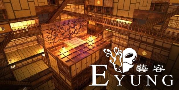 鬼灭之刃烂尾式完结；国内有人贪污300万去买手办｜ACGN趣闻-1.jpg