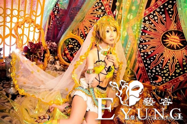 舞娘觉醒花阳cos，异域风格，笑容清甜甜画面感吸睛-5.jpg