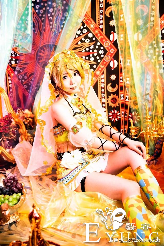 舞娘觉醒花阳cos，异域风格，笑容清甜甜画面感吸睛-7.jpg