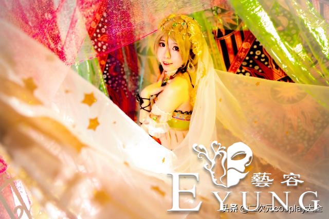 舞娘觉醒花阳cos，异域风格，笑容清甜甜画面感吸睛-9.jpg