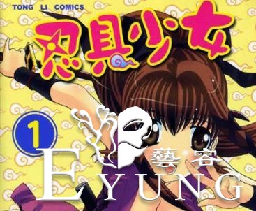 一些冷门但实用的漫画-4.jpg