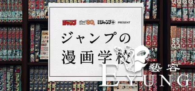 国内一美术学院会计贪污公款300万，只为买手办充游戏！|ACGN趣闻-7.jpg