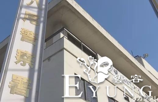 国内一美术学院会计贪污公款300万，只为买手办充游戏！|ACGN趣闻-9.jpg