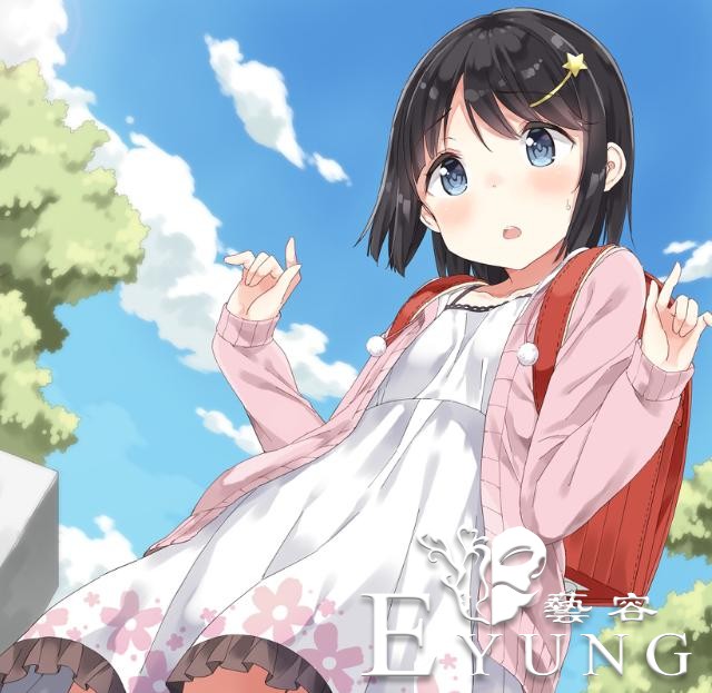 网传萝莉画师因为ghs被抓，本人回复：莫慌，我还有影分身-2.jpg