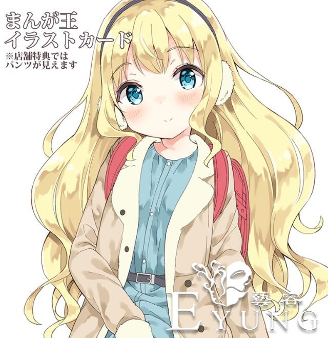 网传萝莉画师因为ghs被抓，本人回复：莫慌，我还有影分身-4.jpg