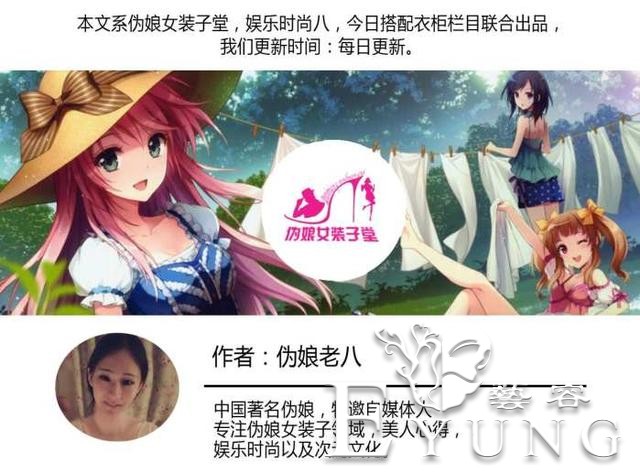 伪娘女装子堂：樱花雨洋洋洒洒，妆点内心的景画-8.jpg
