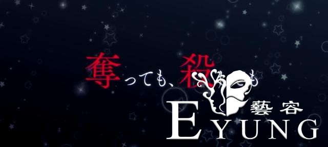尺度有点过，这部新番可能只有网盘见了-3.jpg