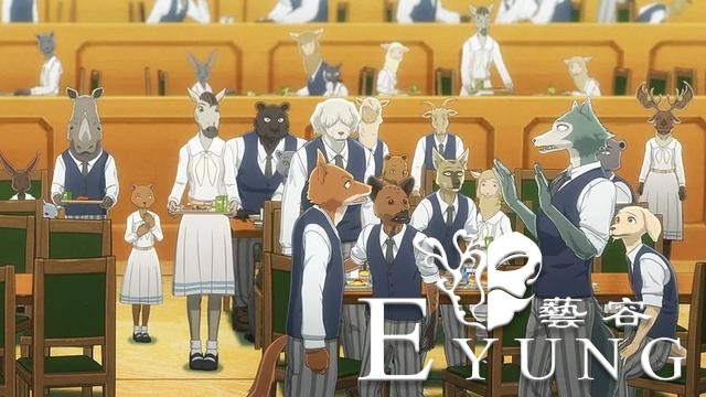 动物狂想曲群像浅析：人性下暗流汹涌的兽性-7.jpg