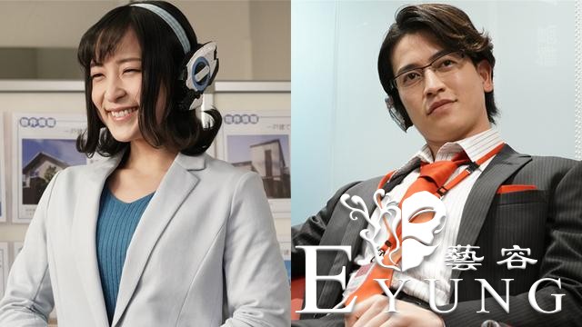 假面骑士01第19集先行：混战升级，千骑暴虐鲨鱼，野狼激战新魔机-1.jpg