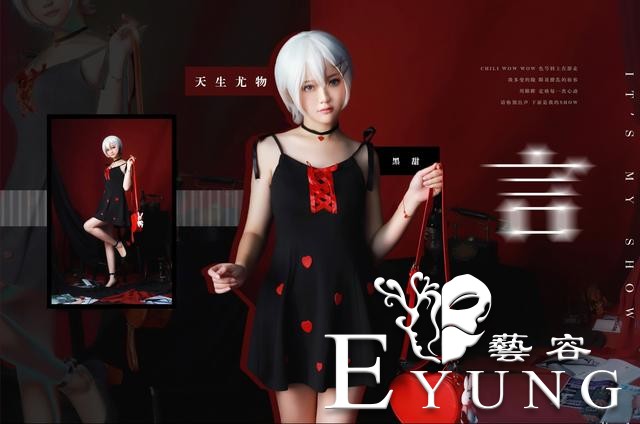 三组人气虚拟偶像“言和”的COSPLAY作品欣赏！相当有还原度哦-1.jpg