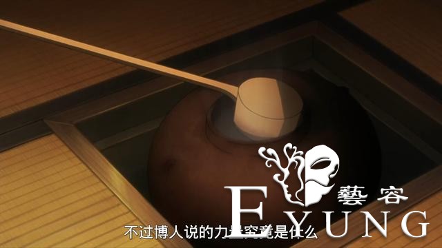 同为年幼开眼！旋涡向日葵继承了宁次的天赋学习白眼最高忍术-3.jpg