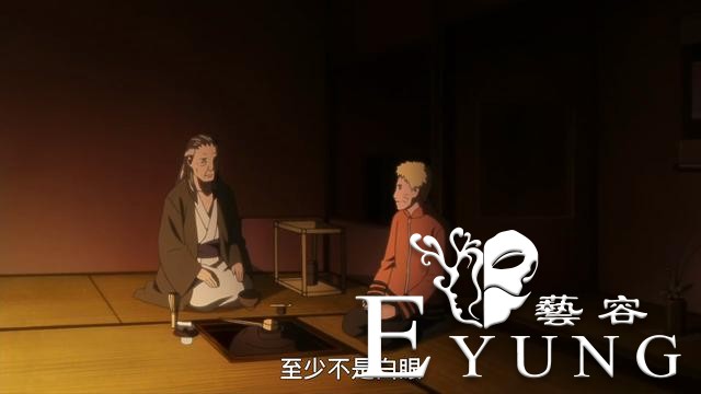 同为年幼开眼！旋涡向日葵继承了宁次的天赋学习白眼最高忍术-4.jpg