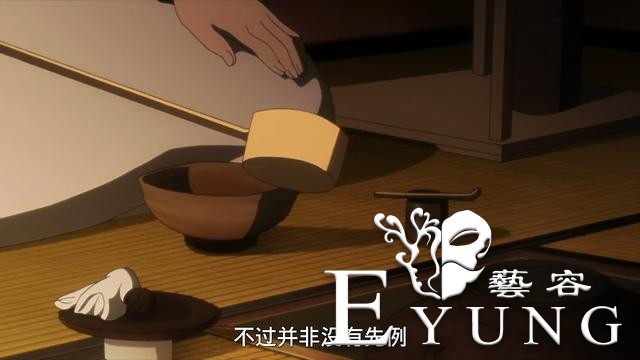 同为年幼开眼！旋涡向日葵继承了宁次的天赋学习白眼最高忍术-8.jpg