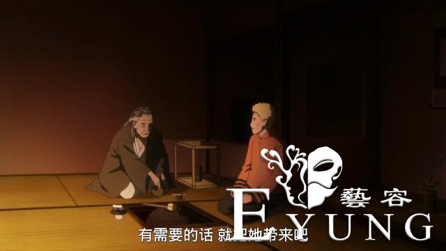 同为年幼开眼！旋涡向日葵继承了宁次的天赋学习白眼最高忍术-10.jpg