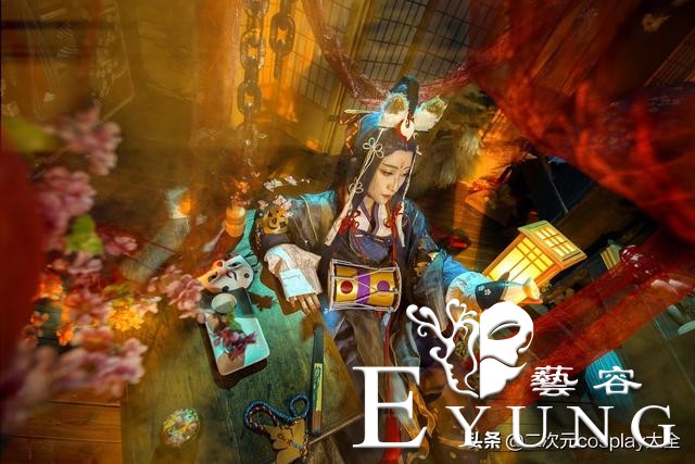高贵绮丽，《阴阳师》玉藻前cos，惊艳全场美到了震撼-1.jpg