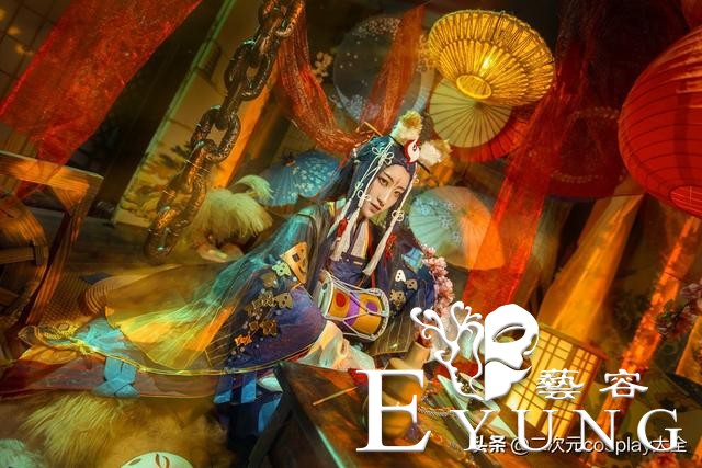 高贵绮丽，《阴阳师》玉藻前cos，惊艳全场美到了震撼-9.jpg