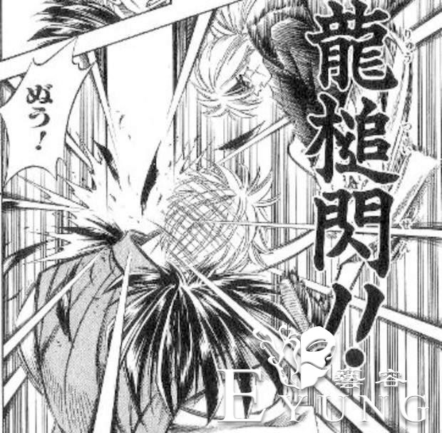 漫画介绍的女子防身术太凶残,这是要杀人吗?-7.jpg