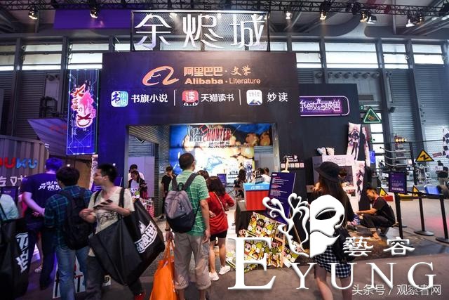 ACGN持续火爆！二次元小说将在ChinaJoy掀起全新风暴-2.jpg