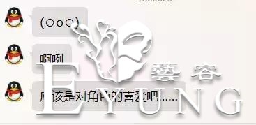 你们热爱喜欢二次元cosplay的初衷是什么？还记得吗-29.jpg