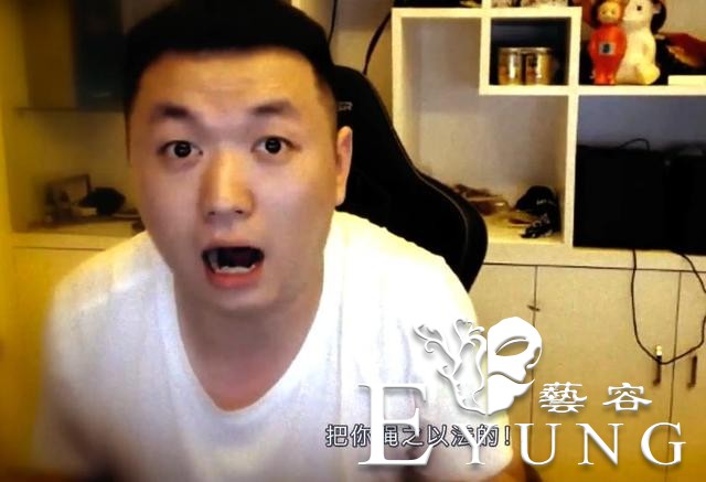 药水哥入驻B站，不到1天收获6万粉丝，二次元难挡土味侵袭-7.jpg