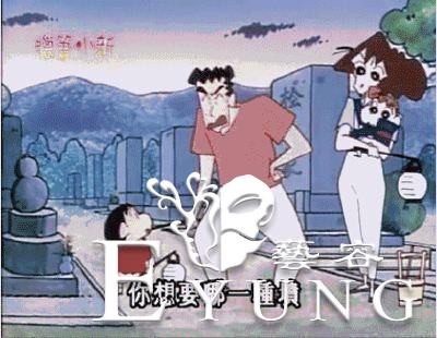 蜡笔小新真实故事真感人？对不起！这是谣言-3.jpg