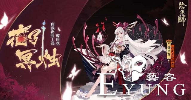 二次元新来了个白毛少女，裸足戏水，台词就一个字却听了数十遍-3.jpg