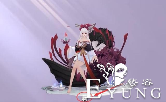 二次元新来了个白毛少女，裸足戏水，台词就一个字却听了数十遍-5.jpg