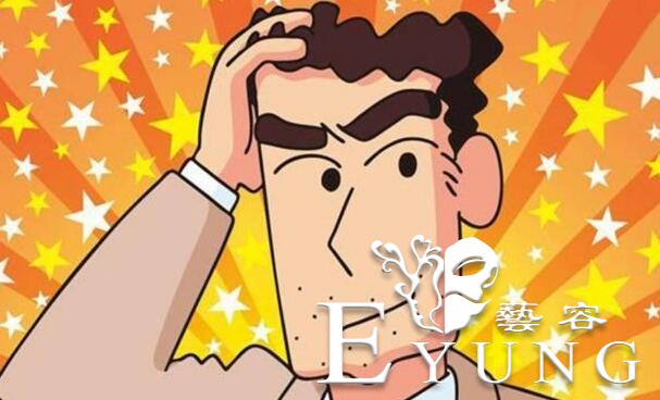 看起来穷苦潦倒的动漫人物，原来年收入都超过常人-1.jpg