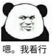 研究证实暴力游戏与暴力行为无关：游戏终于不用再背锅｜ACGN新闻-5.jpg