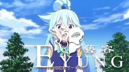 智障也可以很可爱！十位智商不在线的二次元“女神”-2.jpg