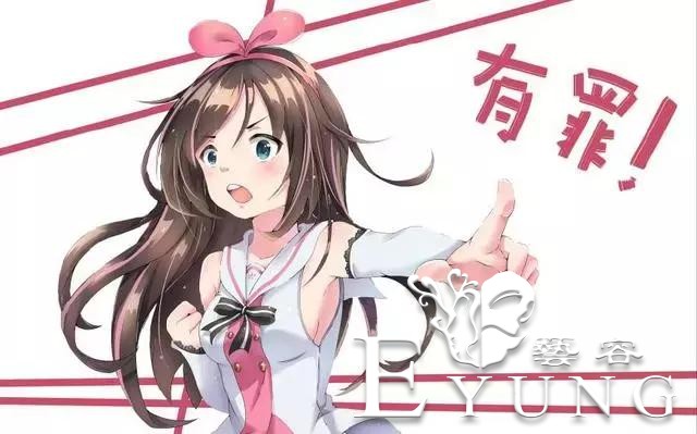 智障也可以很可爱！十位智商不在线的二次元“女神”-10.jpg