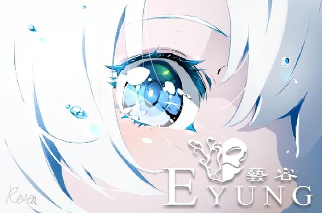 只看眼睛，你能认出这些动漫角色么？我看半天只认出来3个-6.jpg