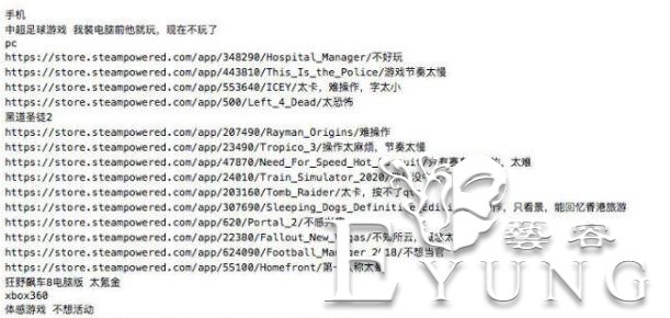 87岁老奶奶沉迷《鬼灭之刃》！那些被ACGN吸引的老人们-12.jpg