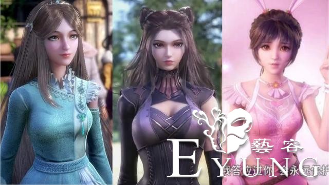 “国漫美女千千万，玄机女神占一半”，这究竟是什么国漫梗？-1.jpg