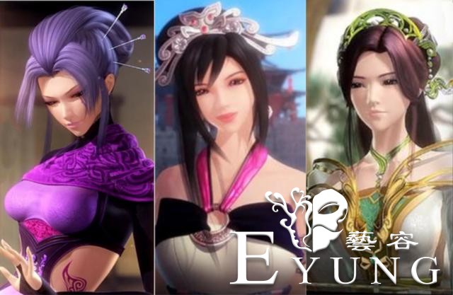 “国漫美女千千万，玄机女神占一半”，这究竟是什么国漫梗？-3.jpg