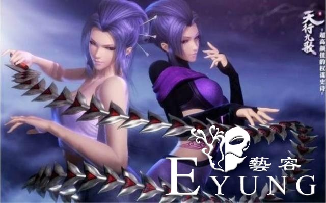 “国漫美女千千万，玄机女神占一半”，这究竟是什么国漫梗？-4.jpg