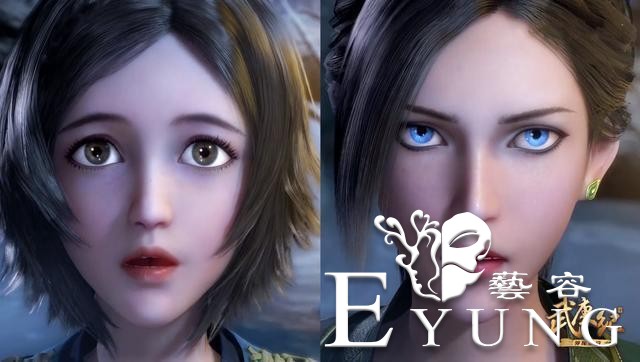 “国漫美女千千万，玄机女神占一半”，这究竟是什么国漫梗？-2.jpg