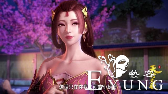 “国漫美女千千万，玄机女神占一半”，这究竟是什么国漫梗？-5.jpg
