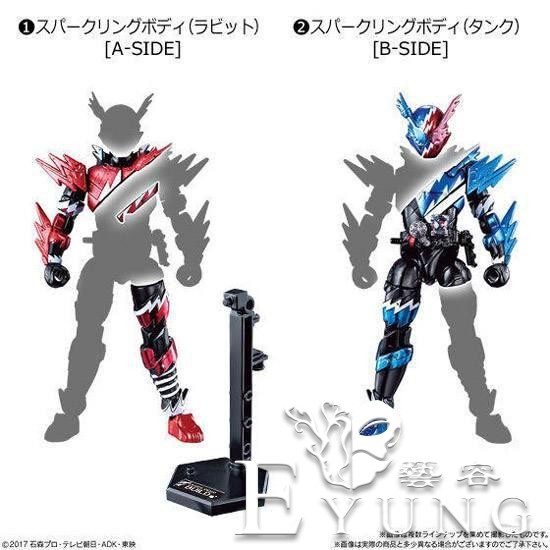 假面骑士Build：战兔未实体化形态曝光，蝙蝠引擎形态比天才还帅-3.jpg