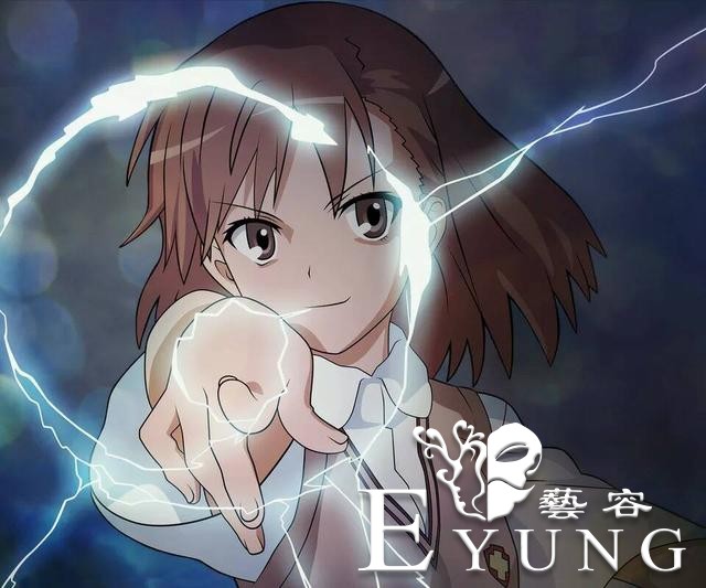 炮姐是学院都市唯一达到绝对能力LV6的能力者？-2.jpg