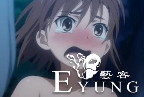 炮姐是学院都市唯一达到绝对能力LV6的能力者？-5.jpg
