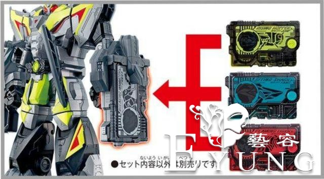 假面骑士01猛犸零一玩具来袭，意外曝光形态设定，原来真是机器人-4.jpg