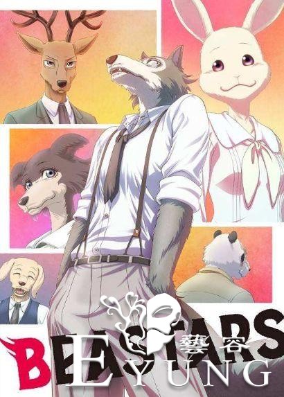 疫情导致动画延期，AI为火影忍者人物颜值打分排名｜ACGN新闻-8.jpg
